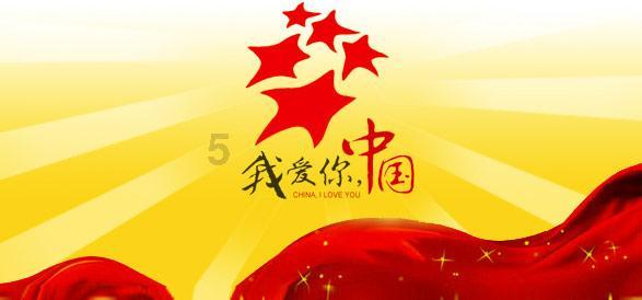 营救迷路的小男孩