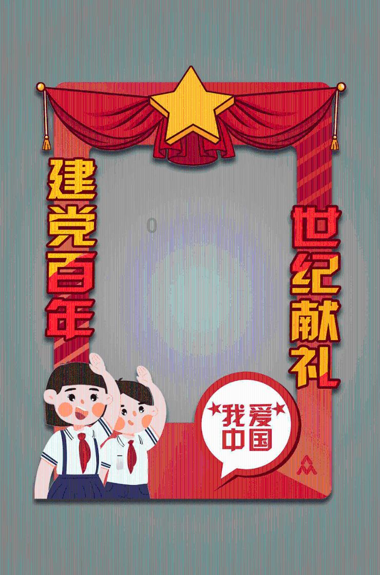 饥饿的松鼠救援