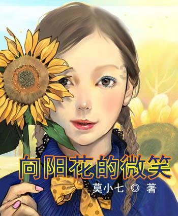 承德双桥:理论宣讲入基层 志愿服务暖民心